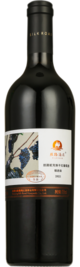 新疆丝路酒庄有限公司, 精选蛇龙珠干红葡萄酒, 伊犁, 新疆, 中国 2021